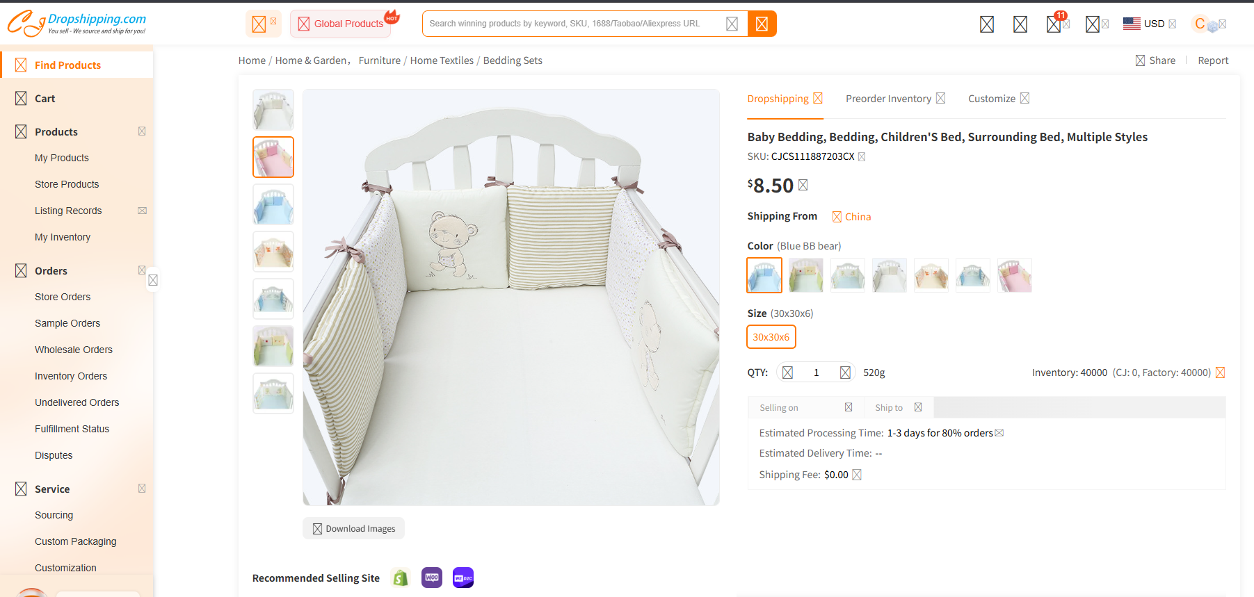 Cribs & Bedding